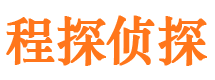 田阳市婚姻出轨调查